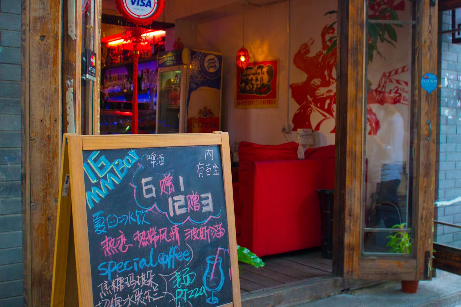 what are the hutongs in Beijing, China