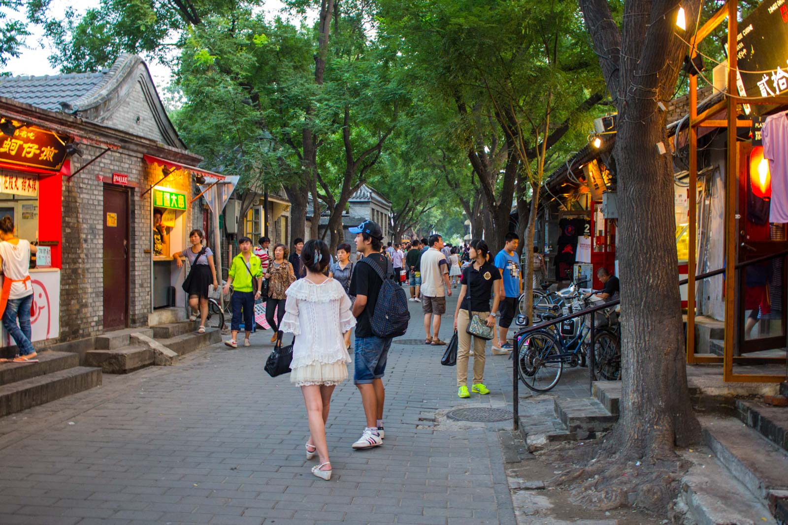 Resultado de imagem para hutong beijing china