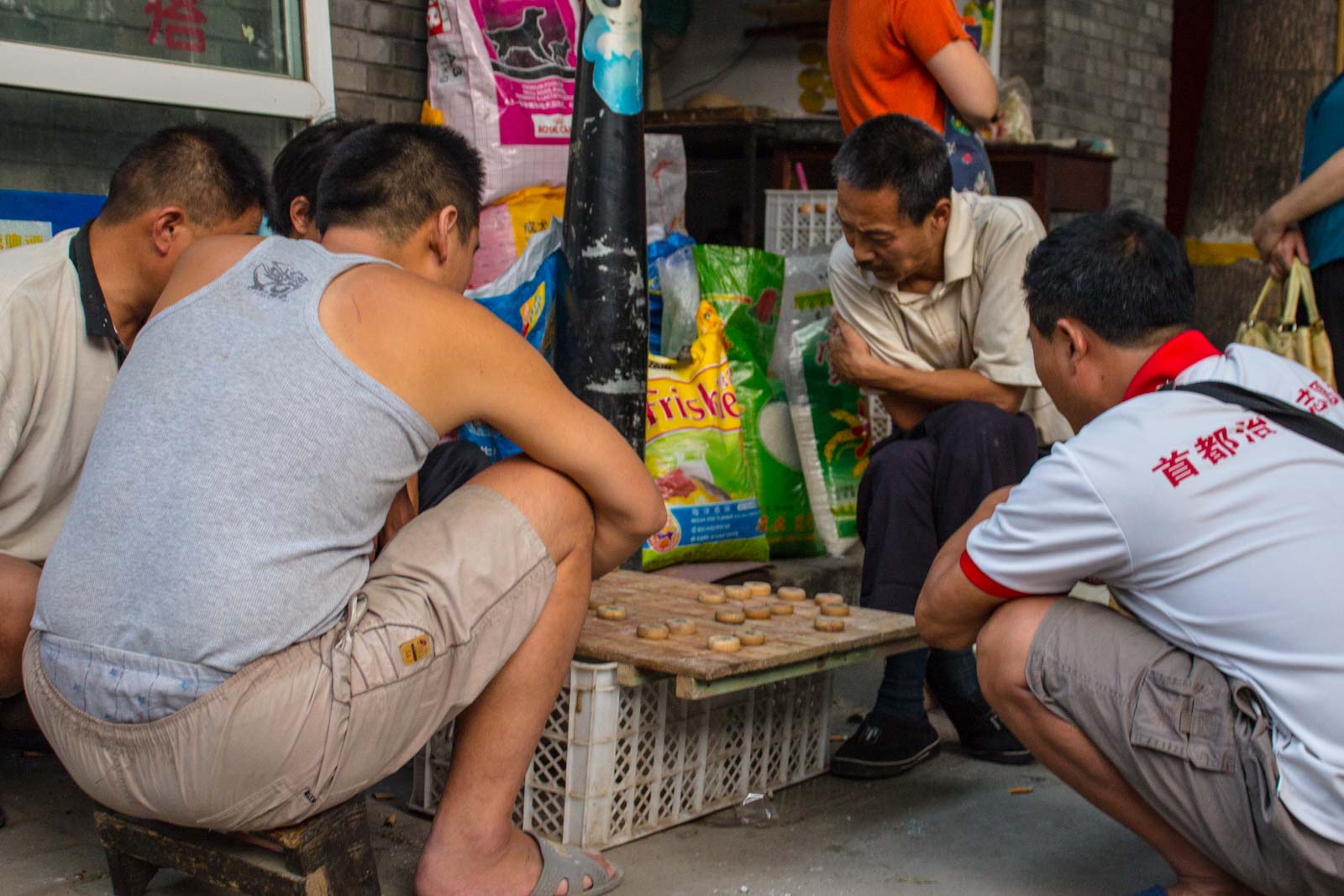 what are the hutongs in Beijing, China