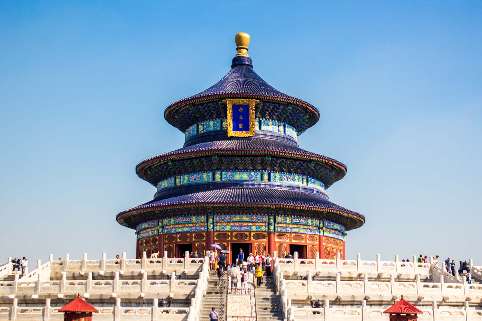 Temple of Heaven, Beijing park with old people exercising