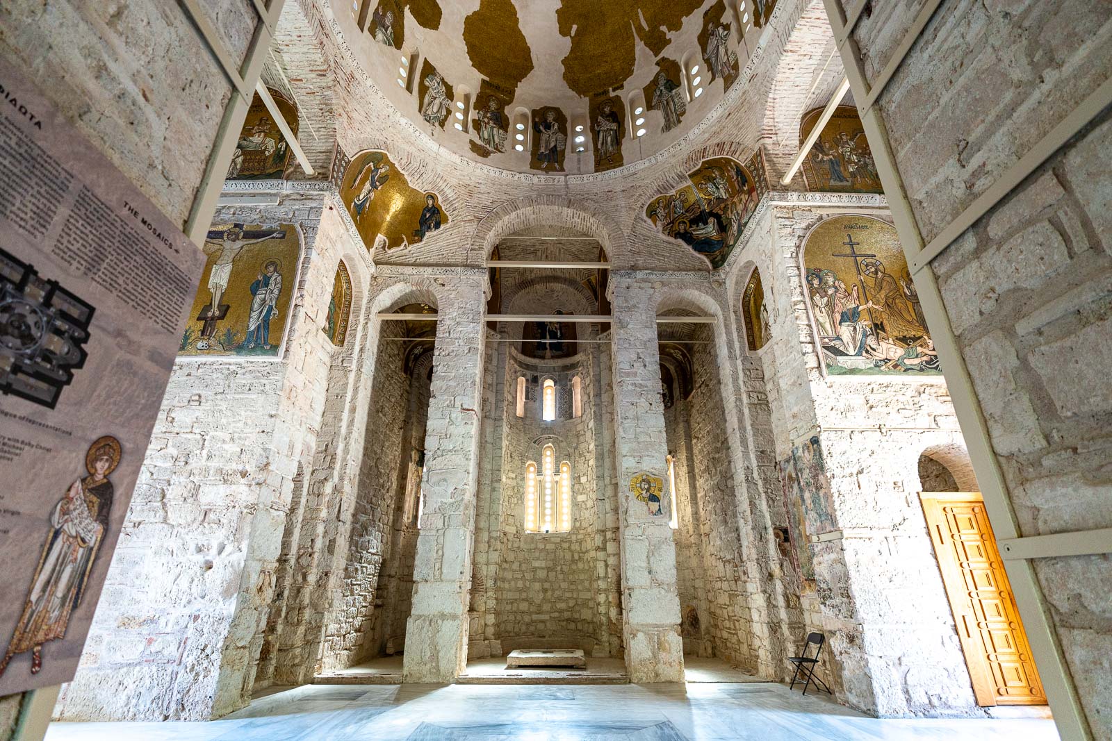 Interior of Daphni Monastery