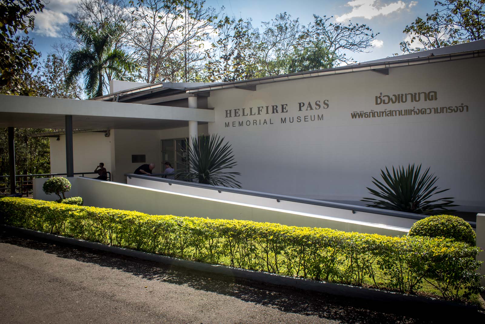 Hellfire Pass, Thailand Burma Railway War Memorial near Kanchanaburi, Thailand