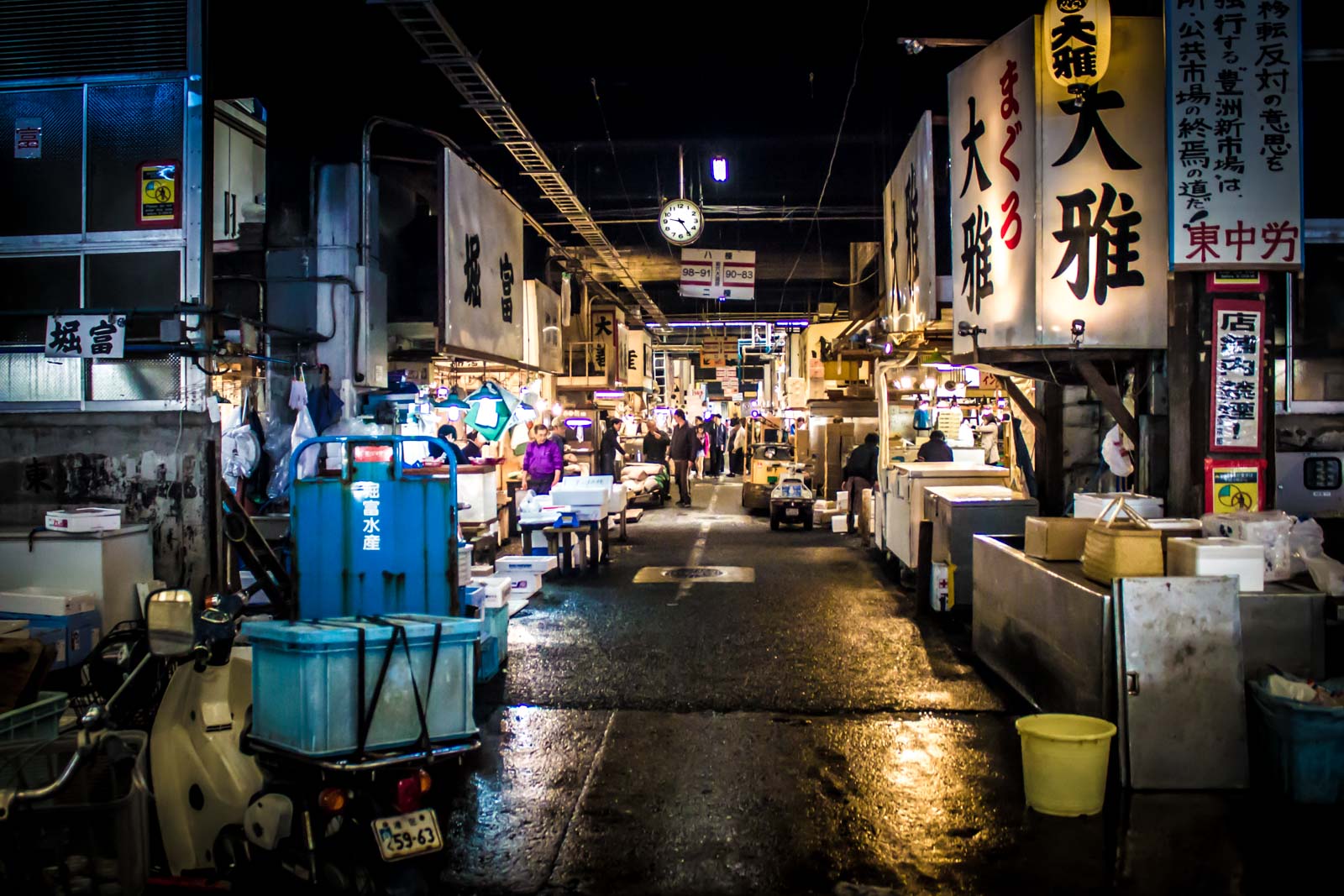 Tsukiji Fish Market, Tokyo, Japan