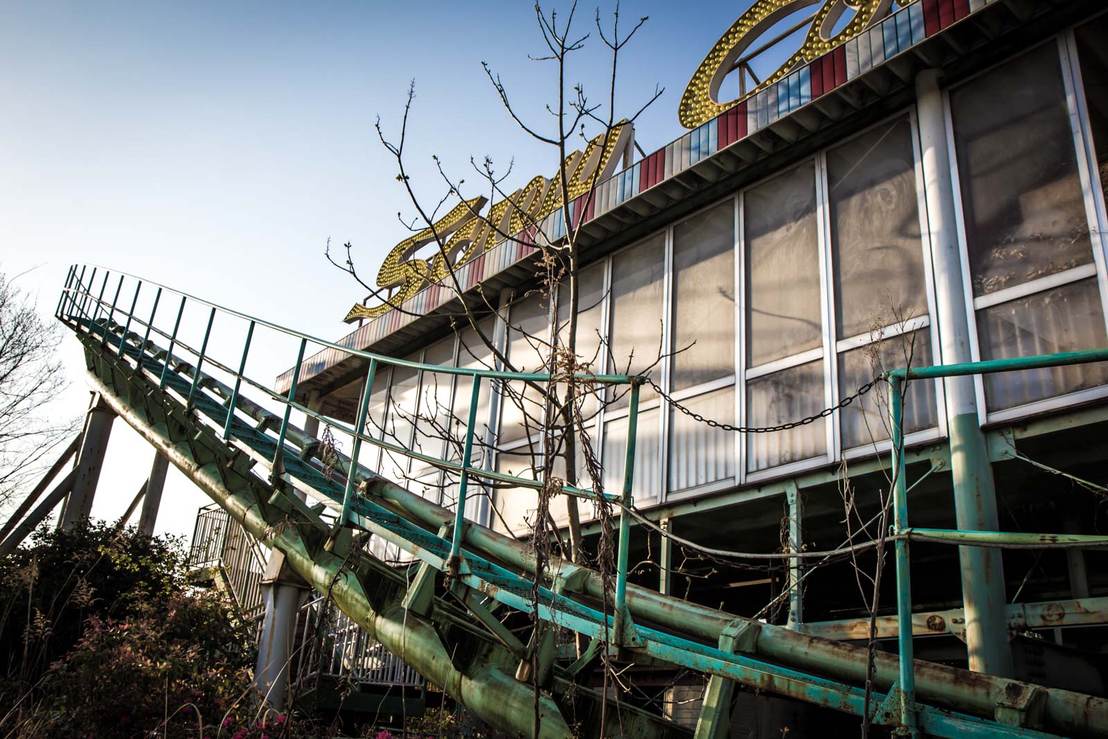 Nara Dreamland, abandoned theme park, Nara, Japan