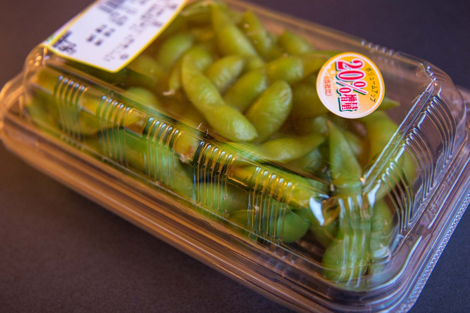 Edamame Japanese food and Japanese snacks