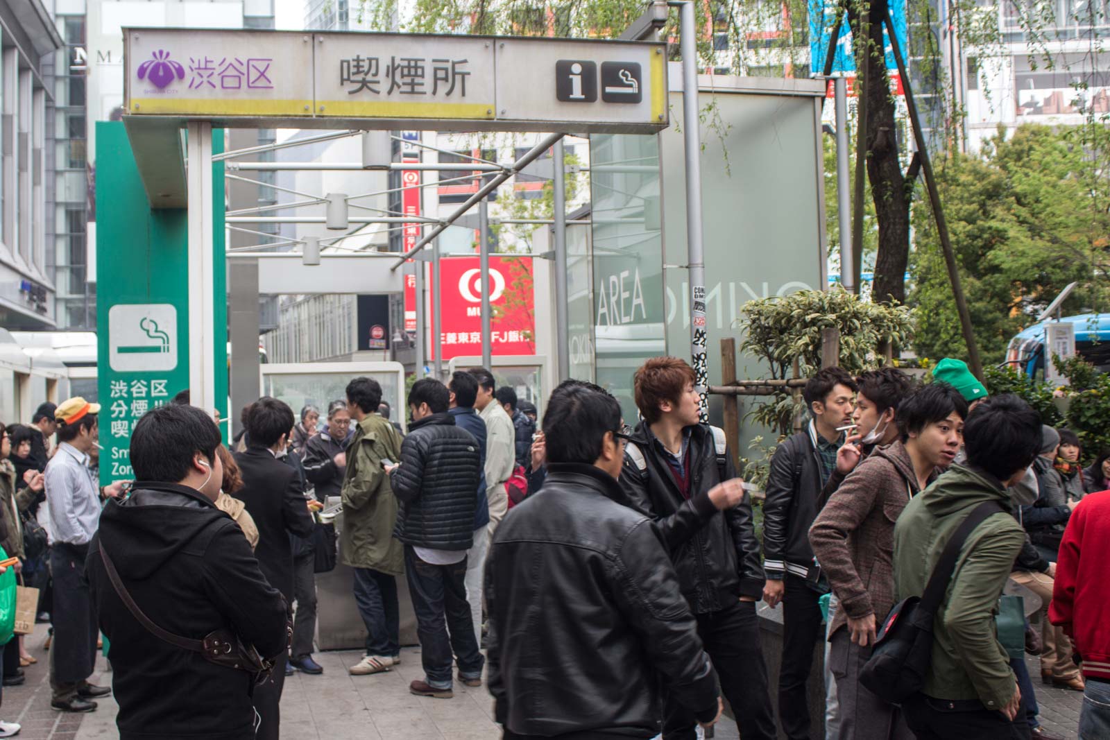 Rules and laws in Tokyo, Japan