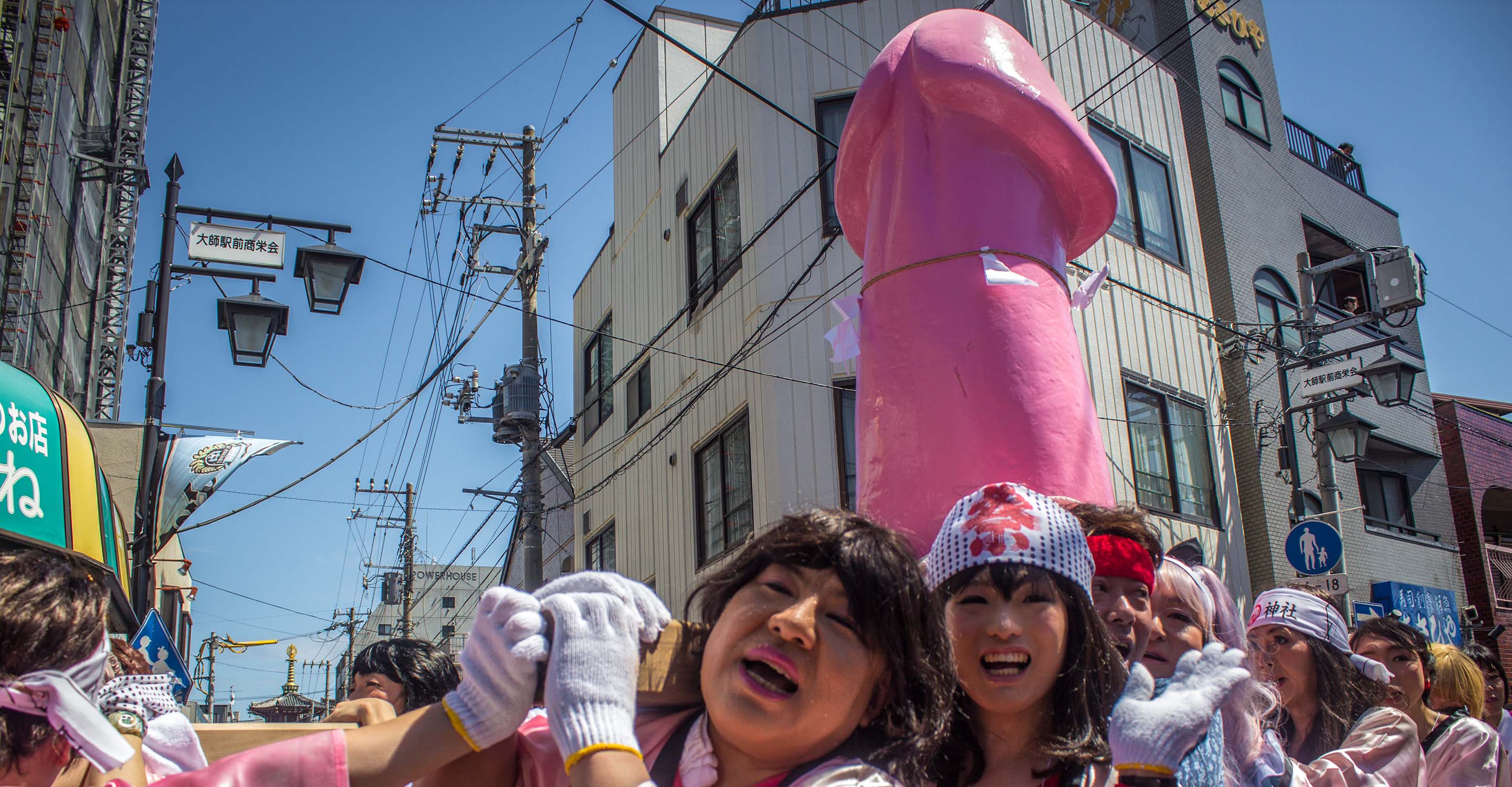 Penis Parade Japan