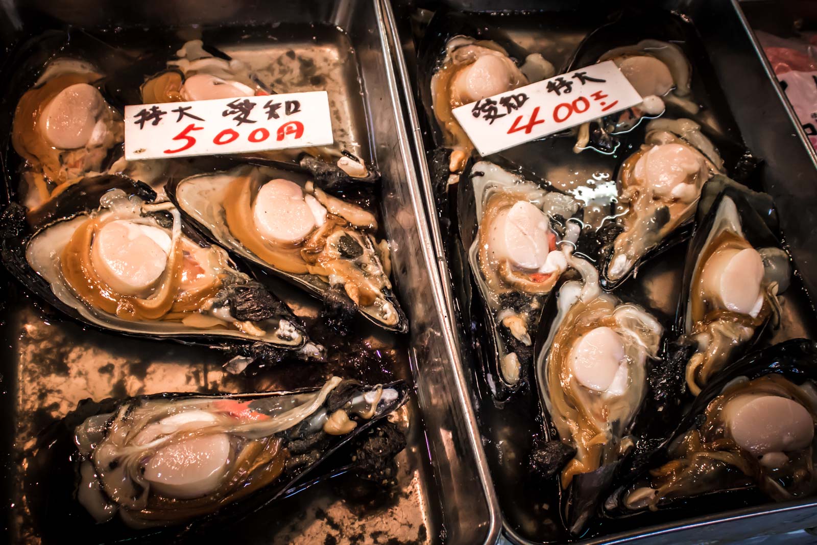 Tsukiji Fish Market, Tokyo, Japan