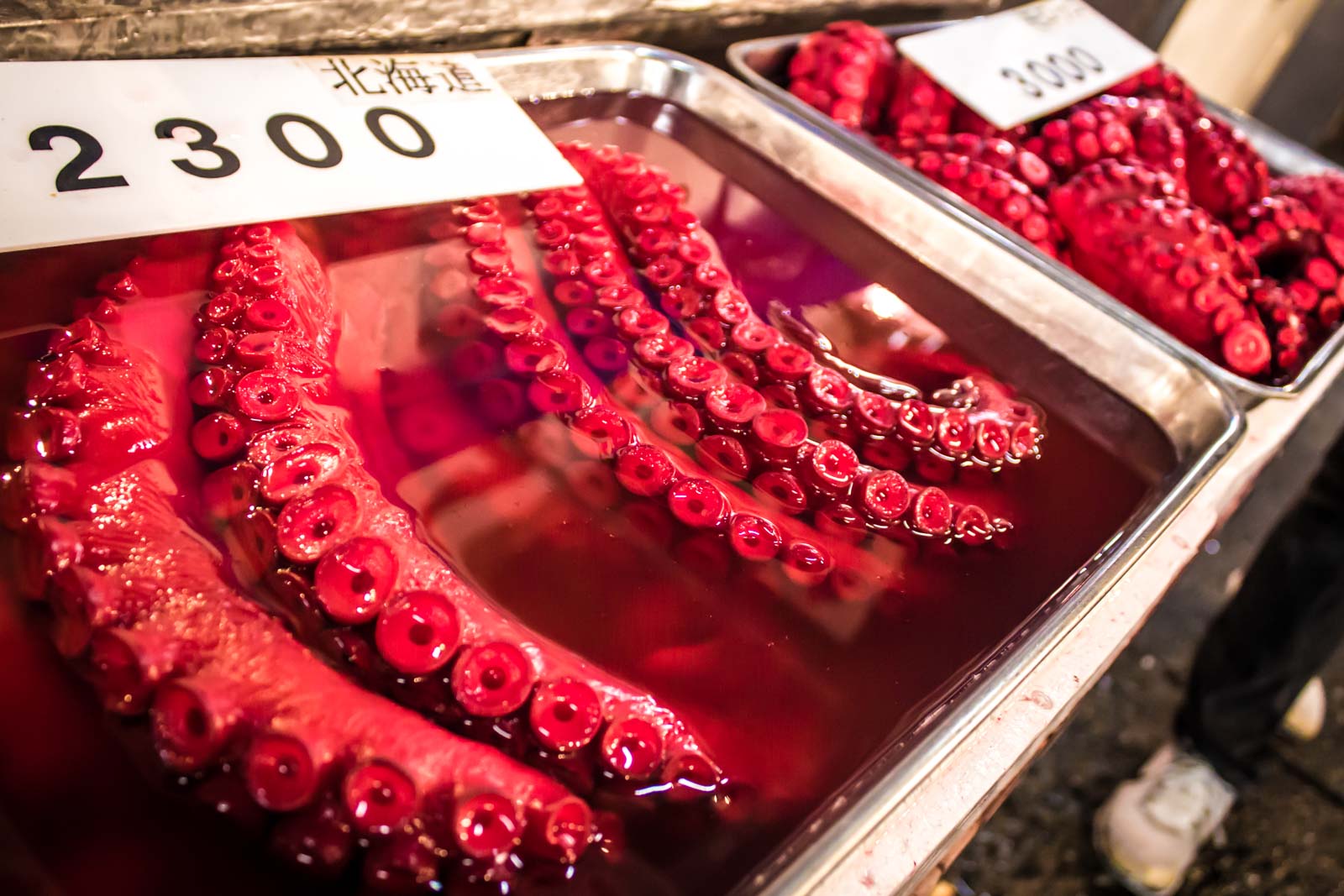 Tsukiji Fish Market, Tokyo, Japan