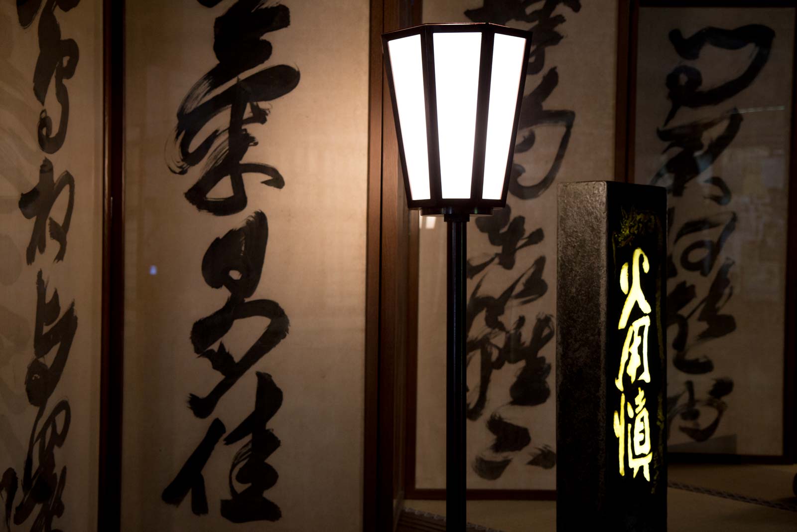 Best temples and shrines in Kyoto, Japan
