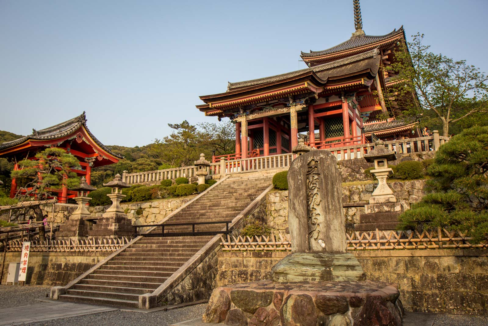 Best temples and shrines in Kyoto, Japan