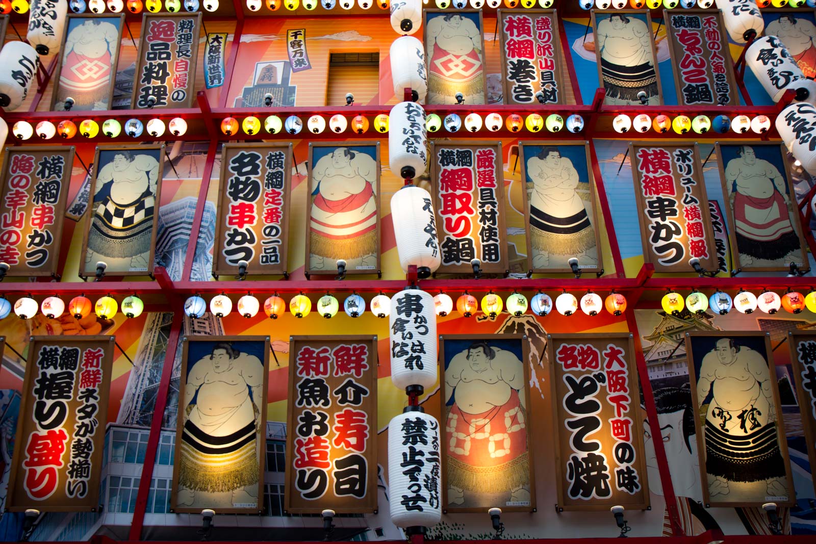 How expensive is Japan and how to travel cheaply in Japan