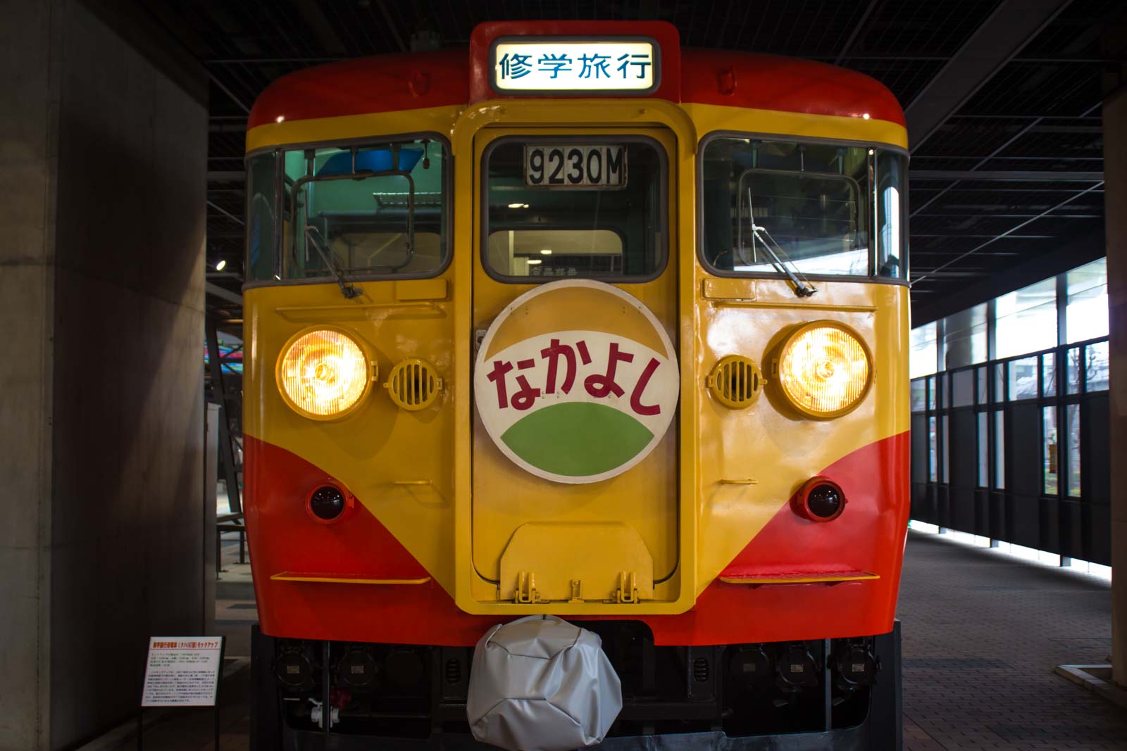 is japan expensive, how much does it cost in japan, can i do japan cheaply, japan travel budget