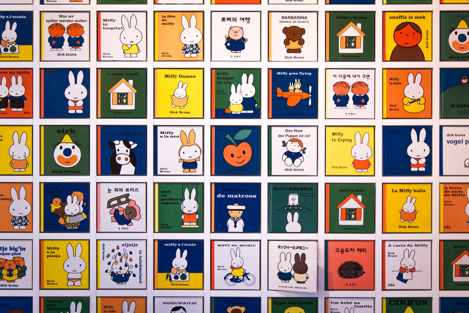Miffy, Dick Bruna House, Utrecht, Netherlands