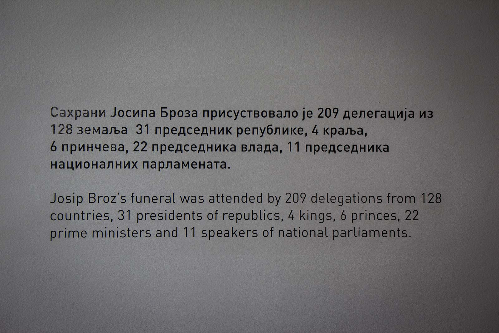 Marshal Tito's Grave, Belgrade, Josip Broz Tito, Serbia