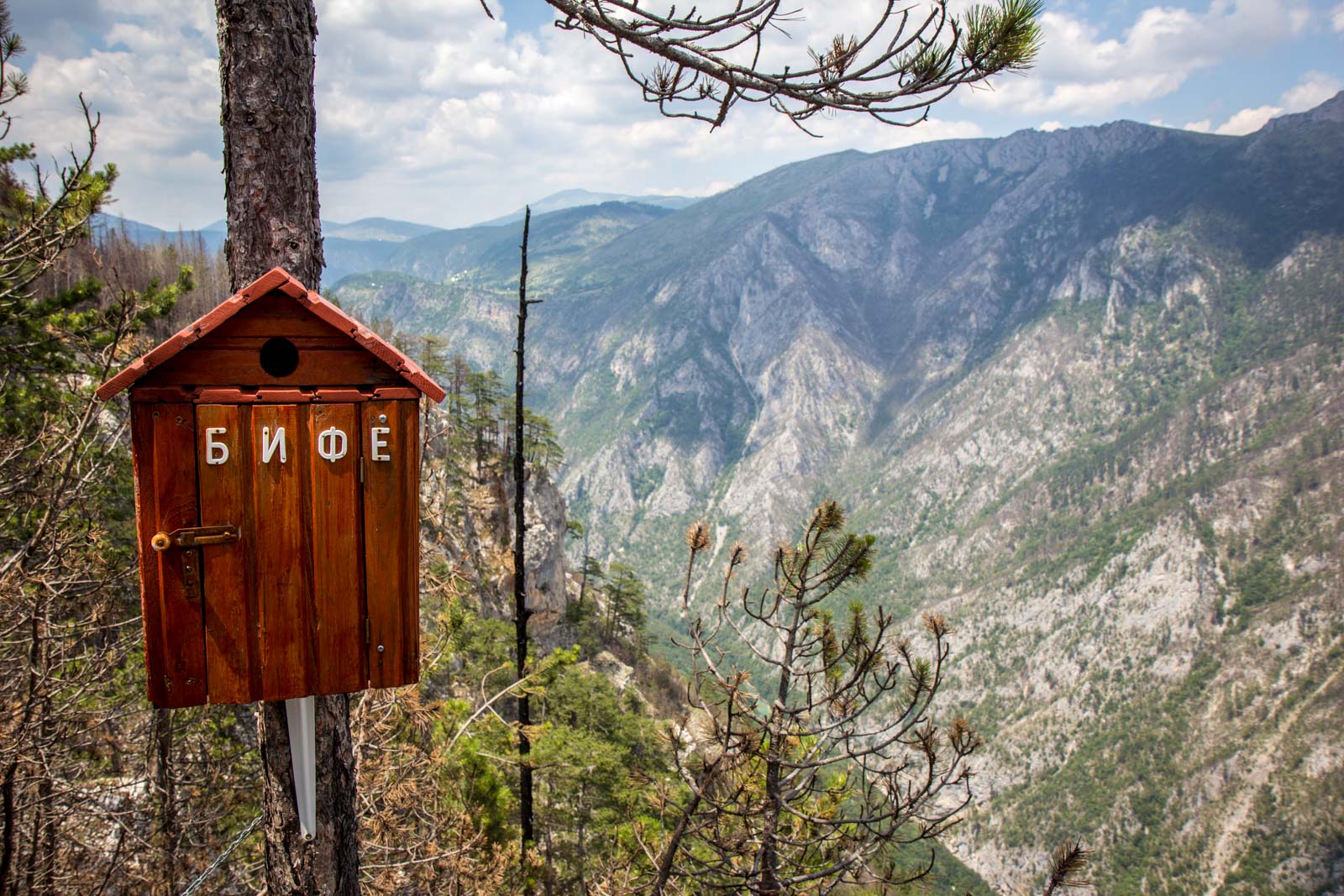 Durmitor National Park, Montenegro