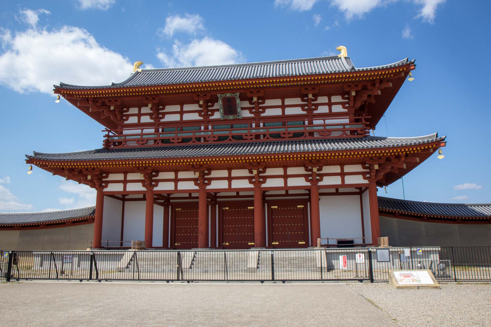 Nara World Heritage temples and shrines, Kyoto, Japan