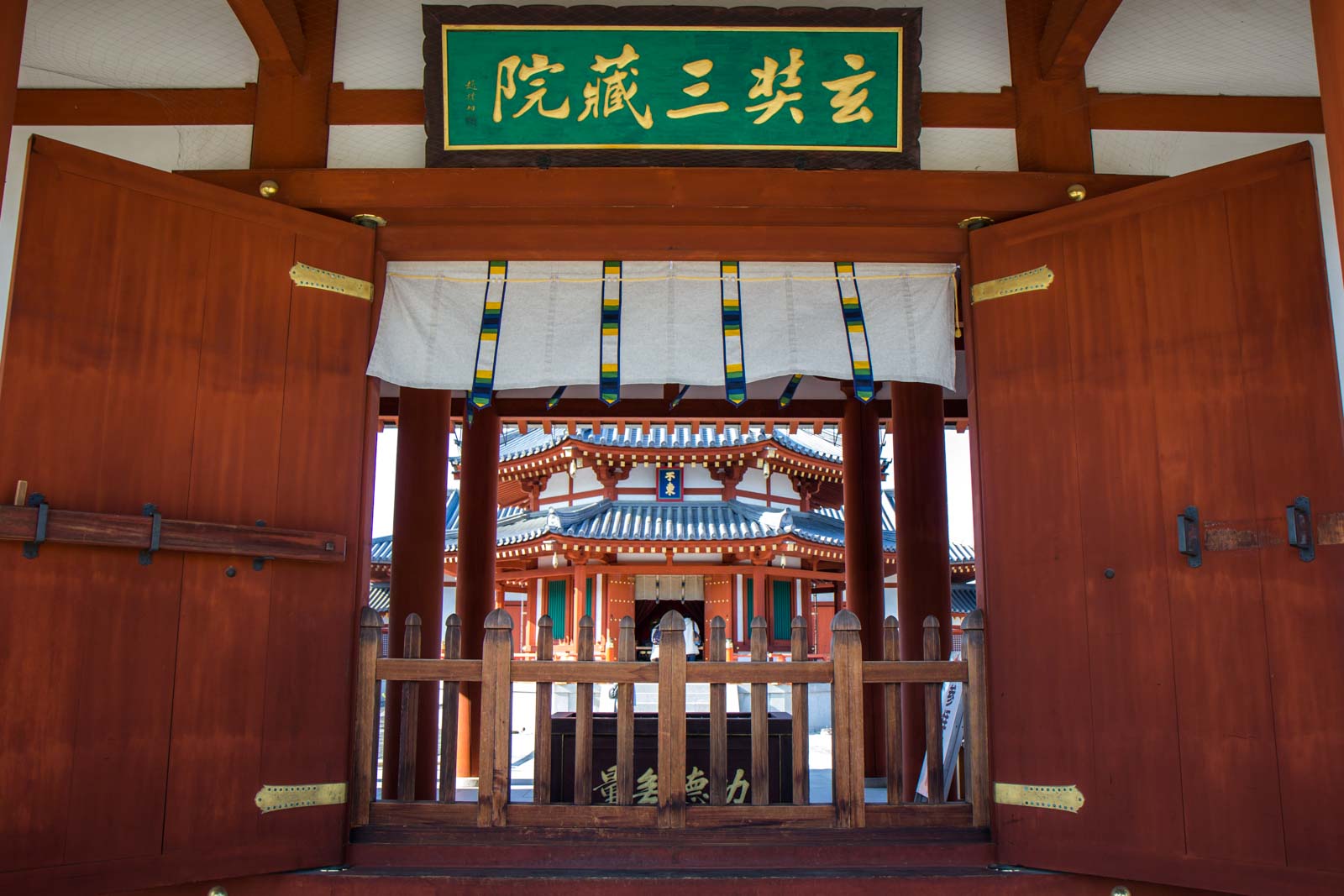 Nara World Heritage temples and shrines, Kyoto, Japan