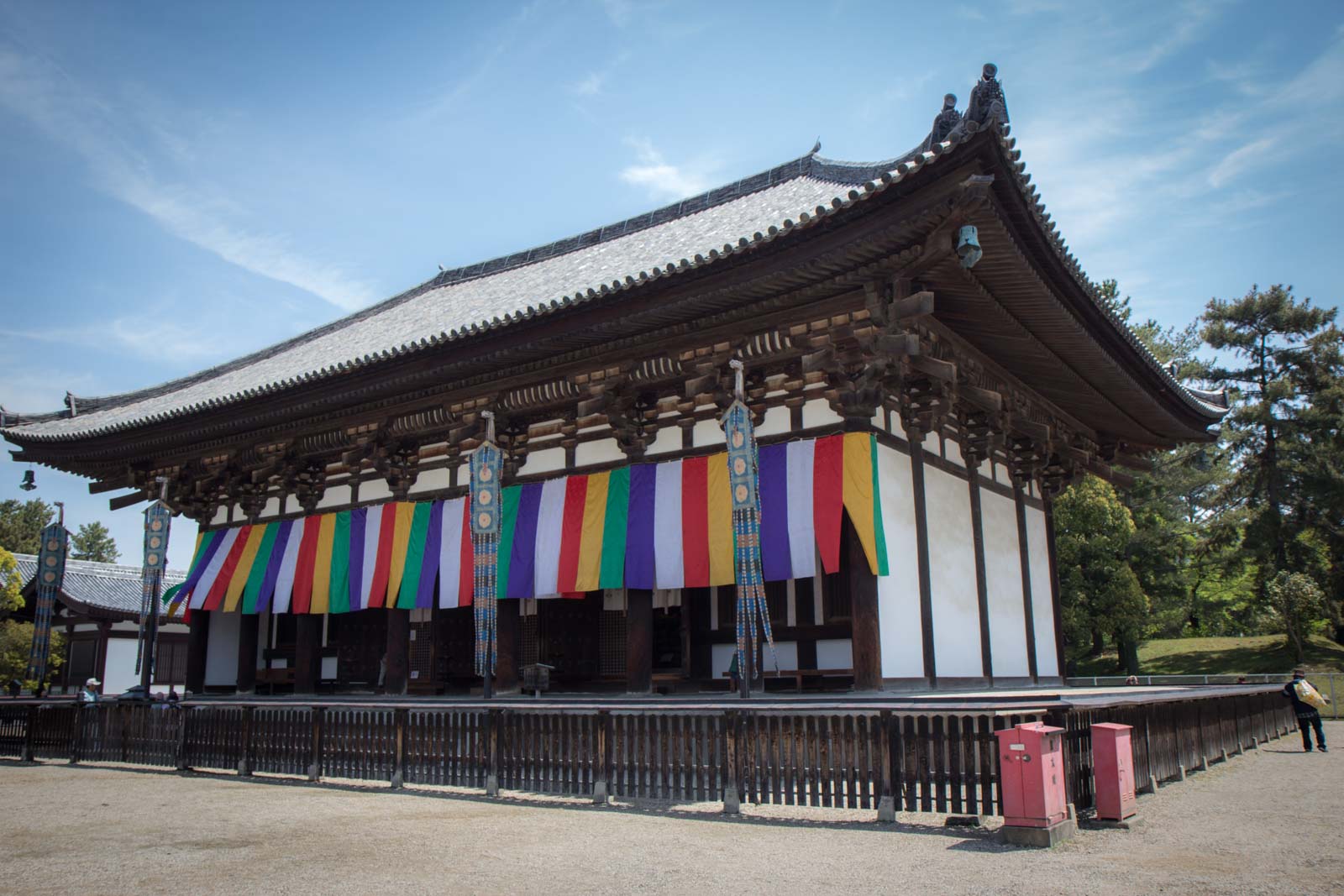 Nara World Heritage temples and shrines, Kyoto, Japan