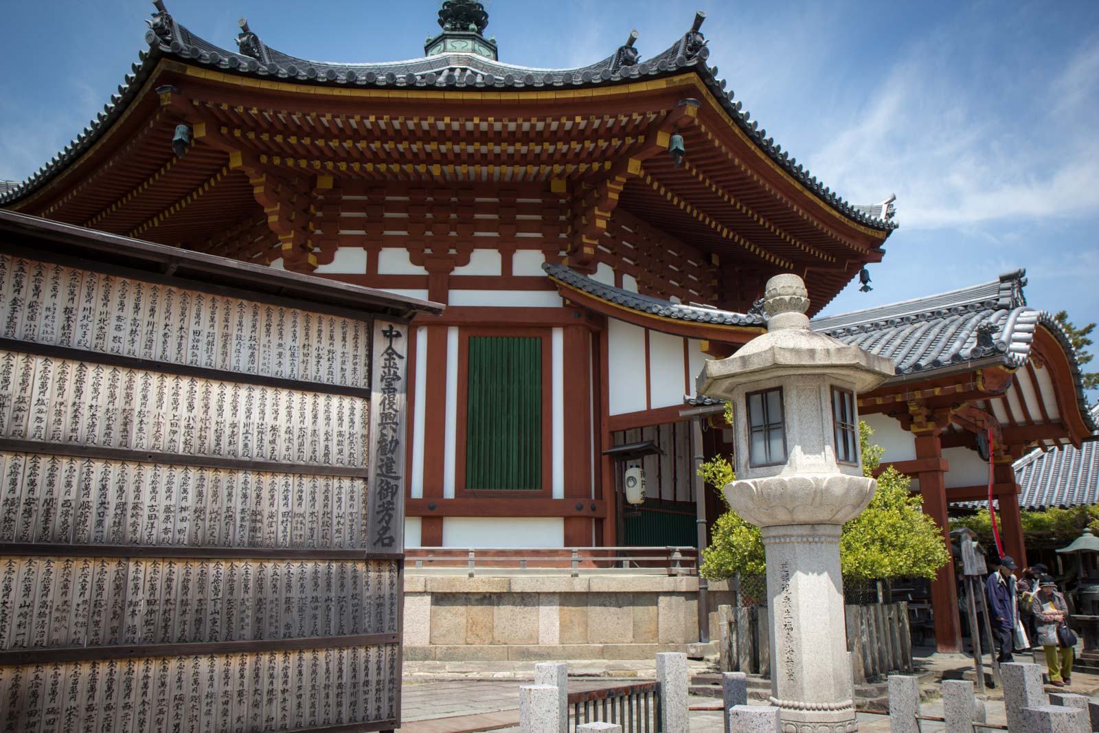 Nara World Heritage temples and shrines, Kyoto, Japan