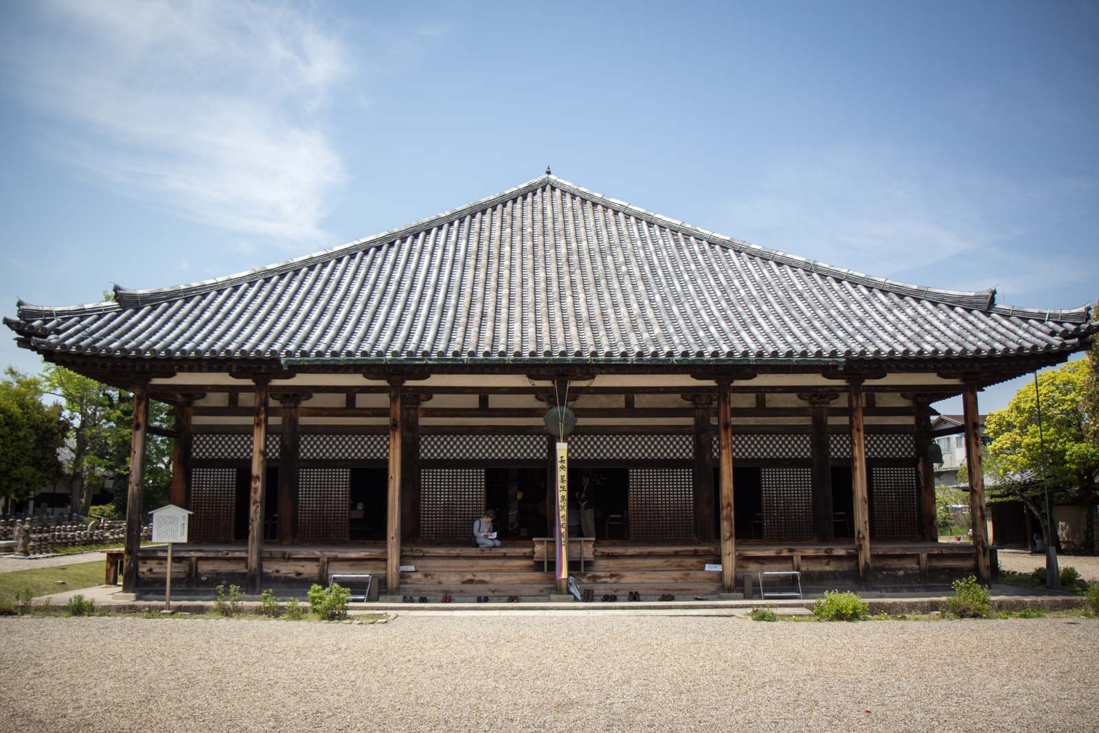 Nara World Heritage temples and shrines, Kyoto, Japan