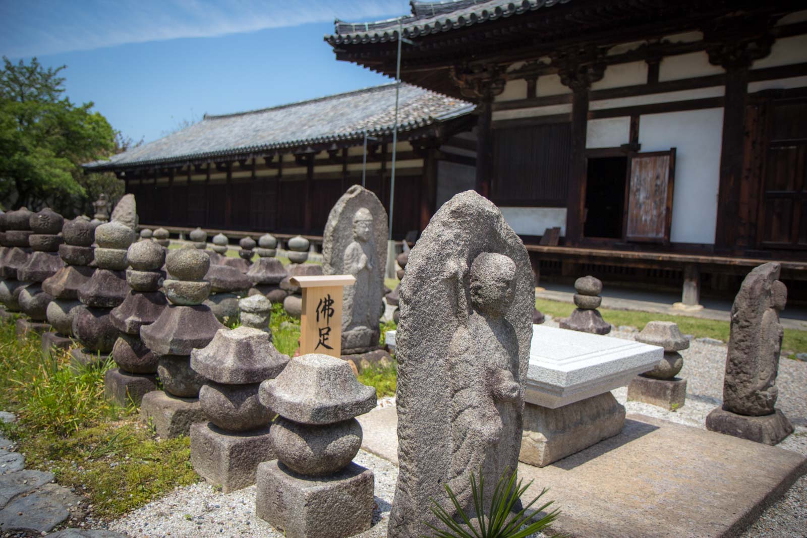 Nara World Heritage temples and shrines, Kyoto, Japan