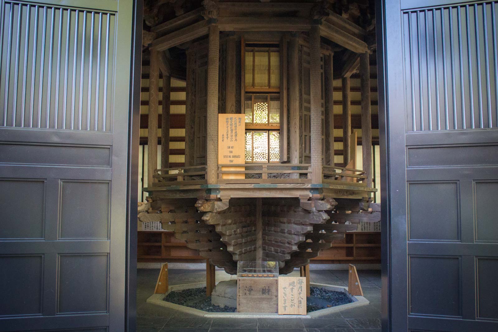 Visit Kamakura, samurai town, Japan