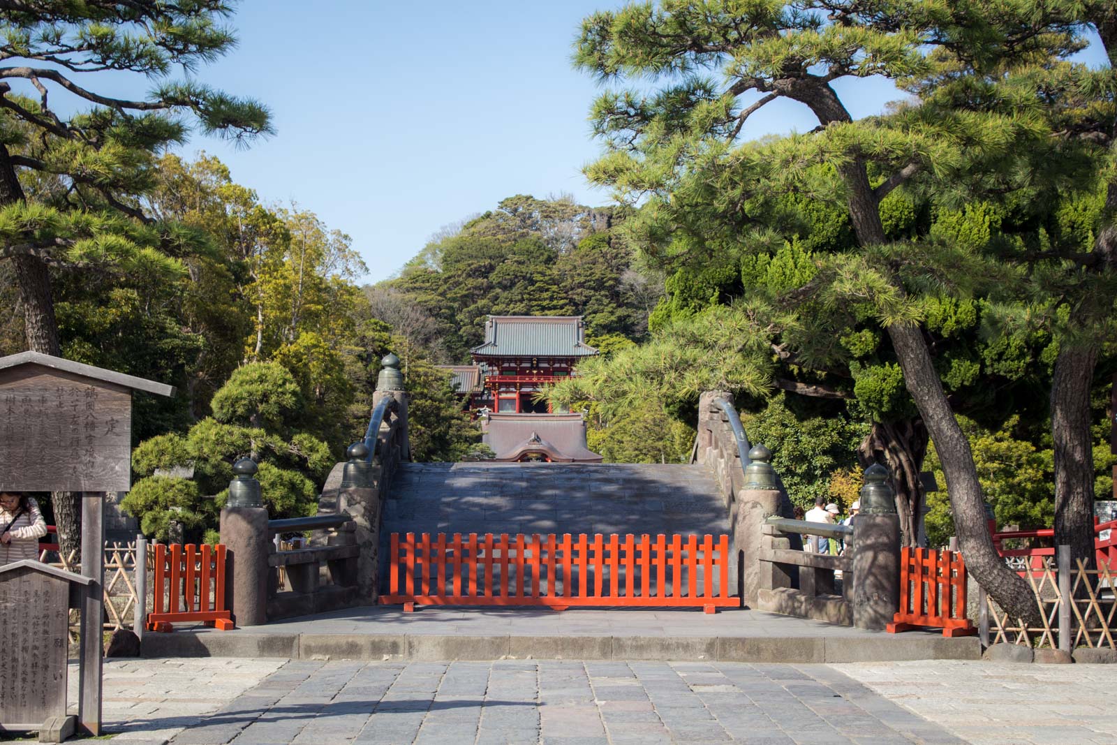 Visit Kamakura, samurai town, Japan