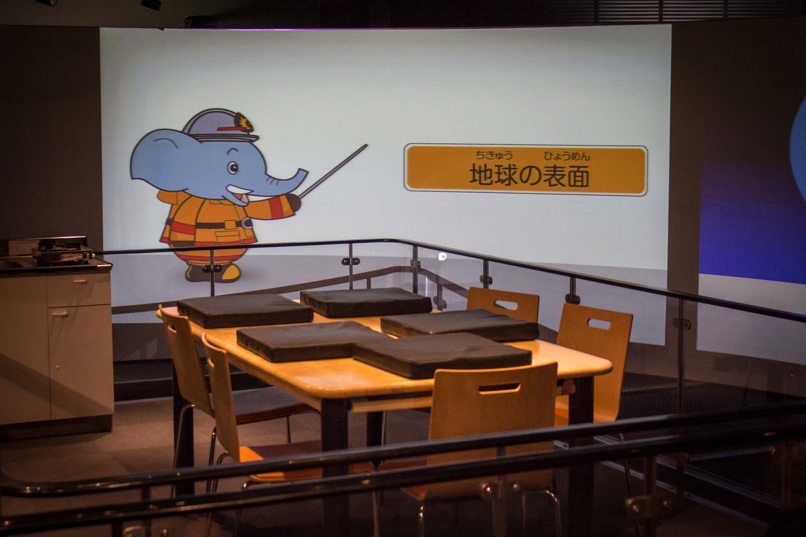 ikebukuro earthquake museum, safety learning centre, tokyo, japan