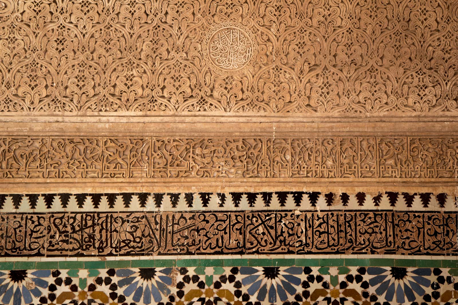 Saadian Tombs, Marrakech, Morocco