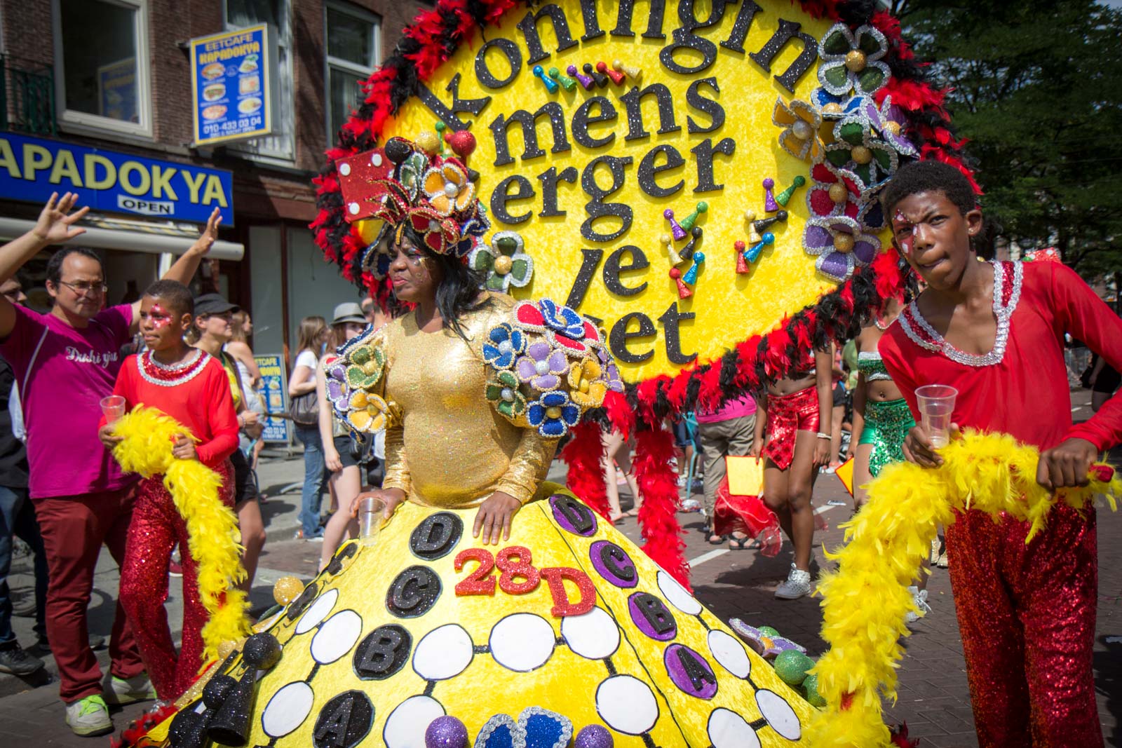 Rotterdam Unlimited festival photos, Netherlands