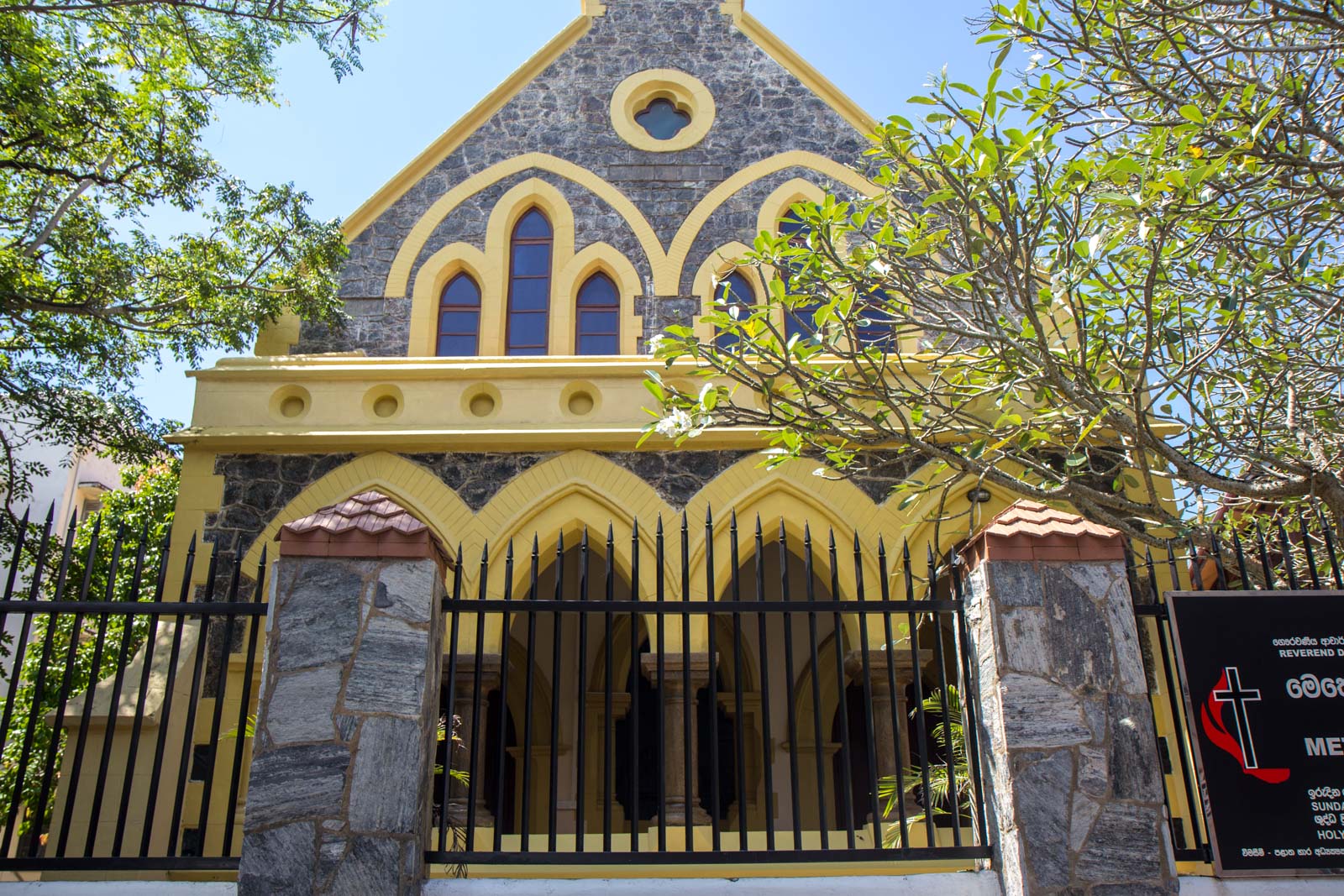 Old Town of Galle, Sri Lanka