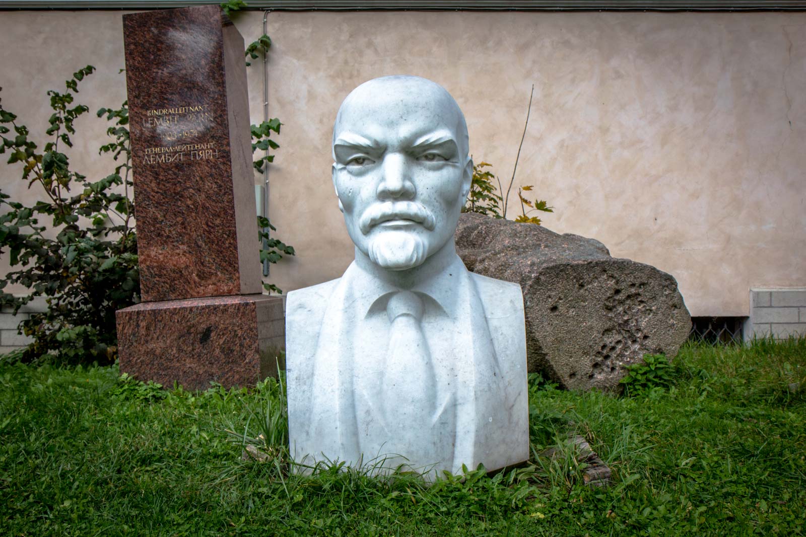 Soviet statue graveyard in Tallinn, Estonia