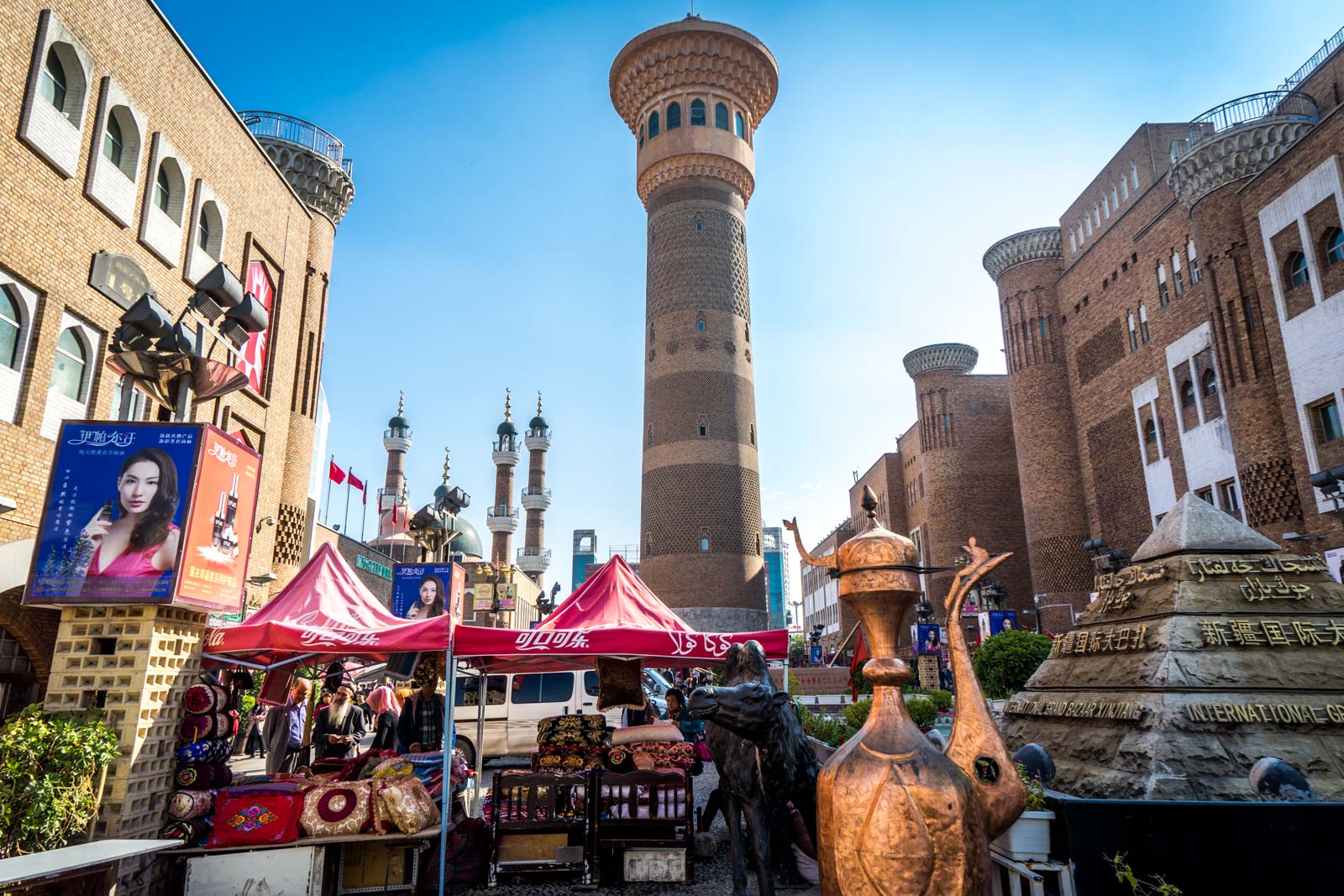 The Grand Bazaar of Urumqi, Xinjiang, China