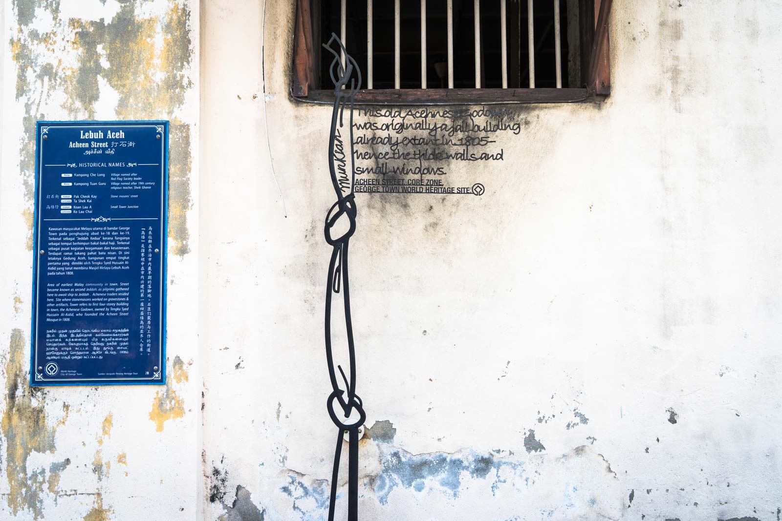Steel rod comic art, George Town, Malaysia