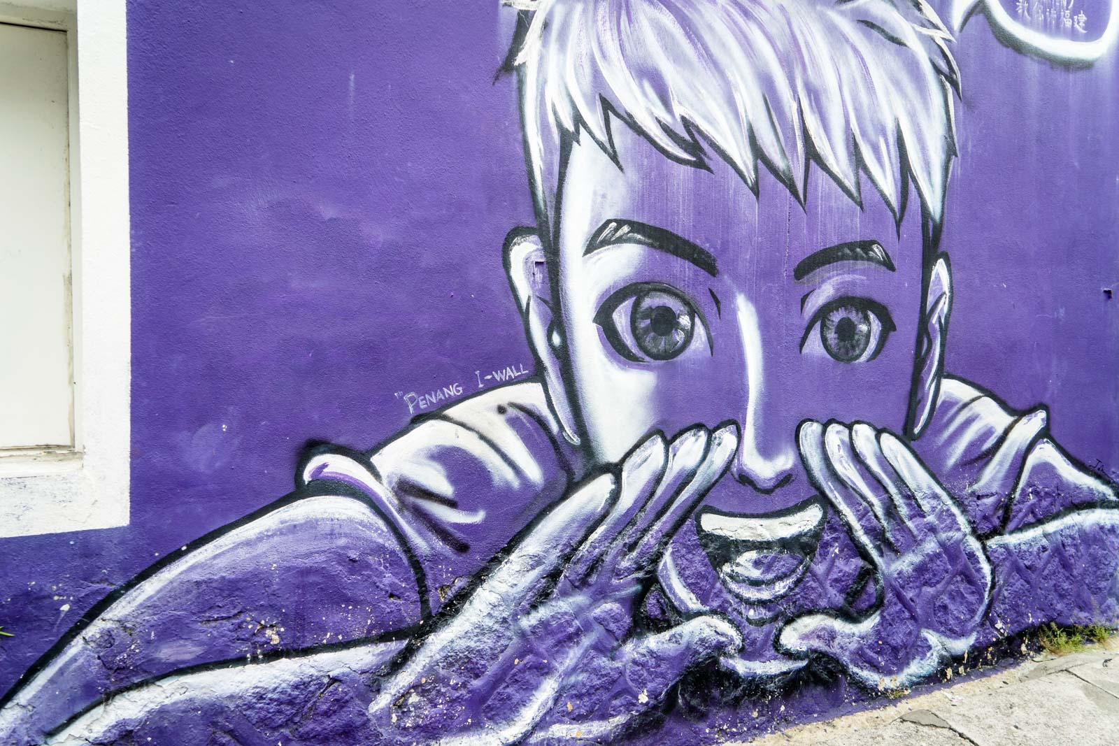 Street art in George Town, Malaysia
