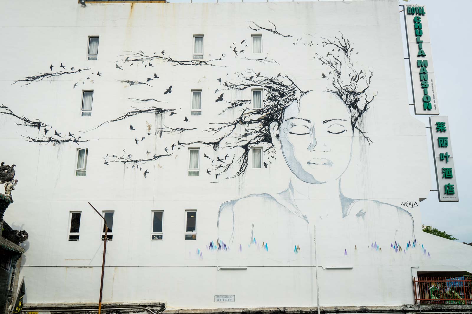 Street art in George Town, Malaysia