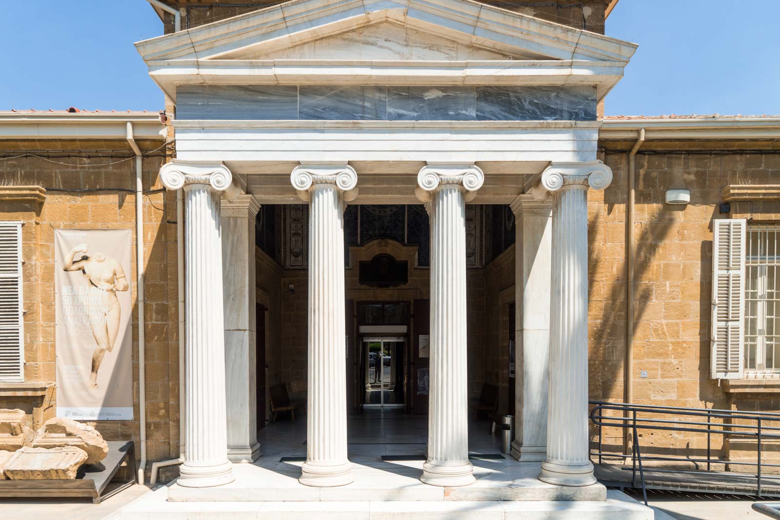 The capital of Cyprus is a museum of history and a modern city of two states The capital of Cyprus is a museum of history and a modern city of two states