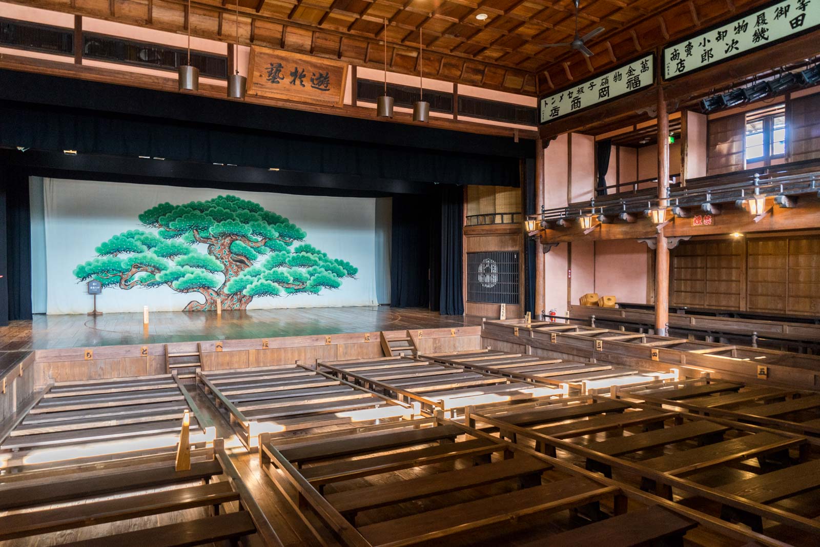 Uchiko, Ehime, Japan