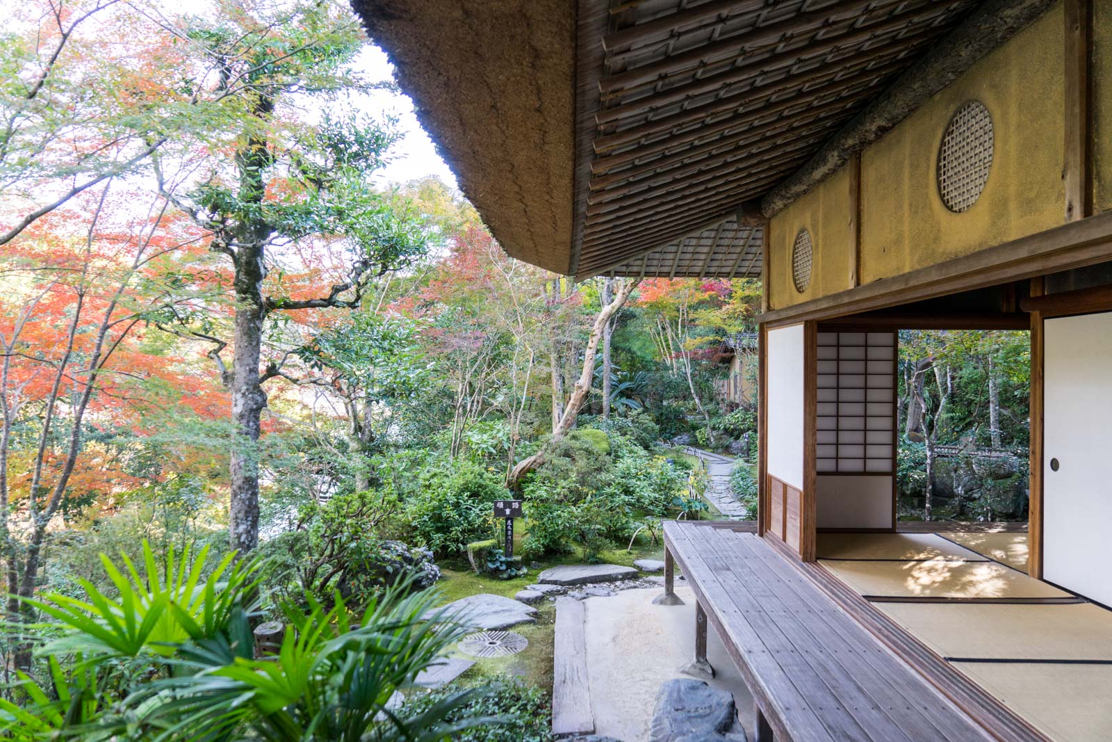 Garyu-Sanso, Ehime, Japan