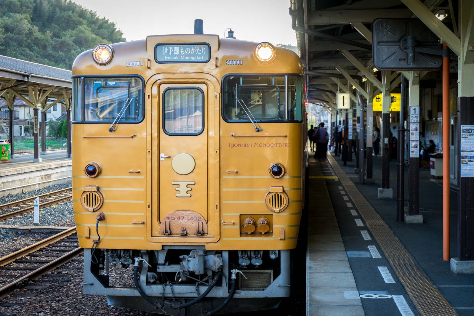 Iyonada Monogatari Train, Ehime, Japan