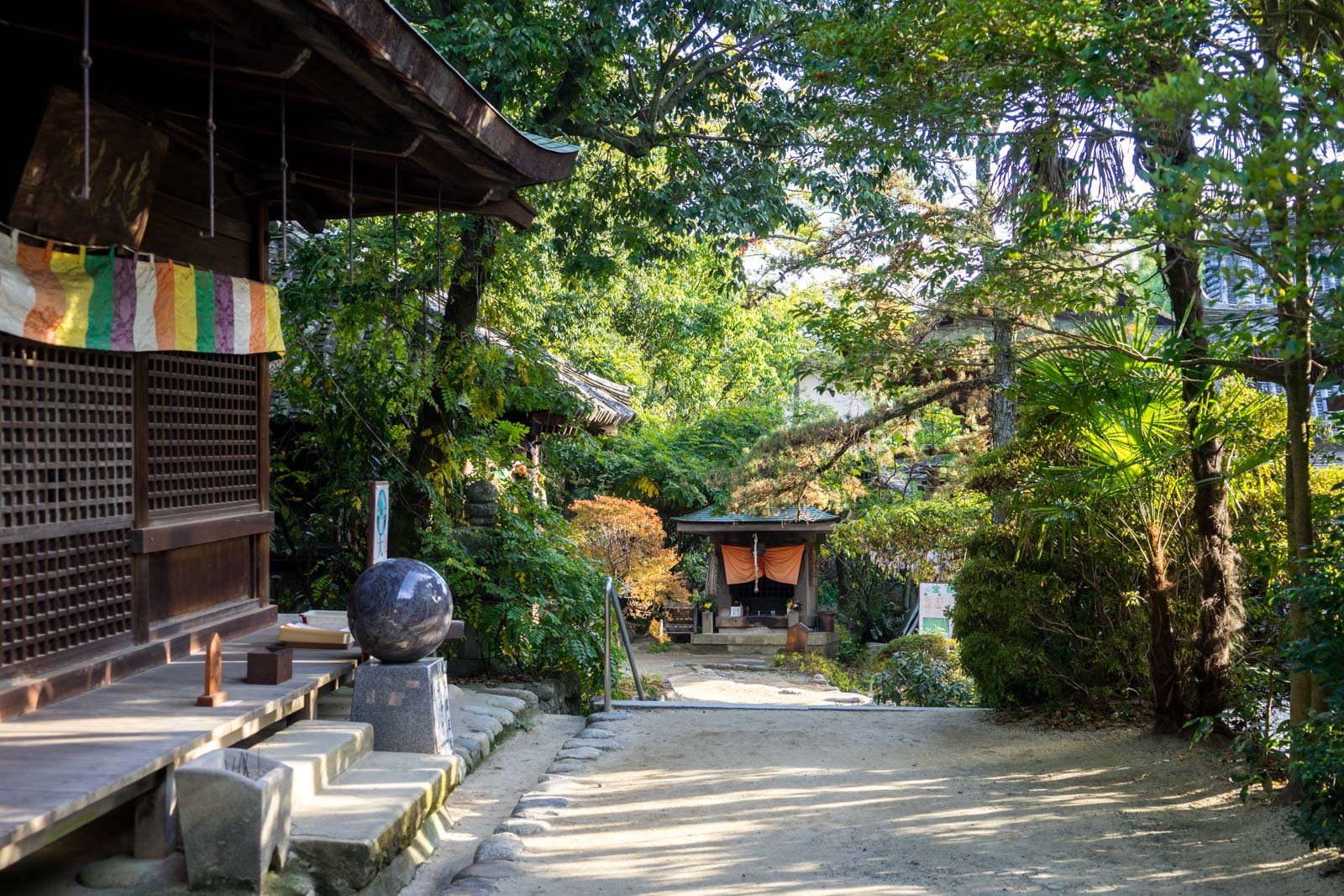 How to spend a day in Matsuyama (Ehime, Japan)