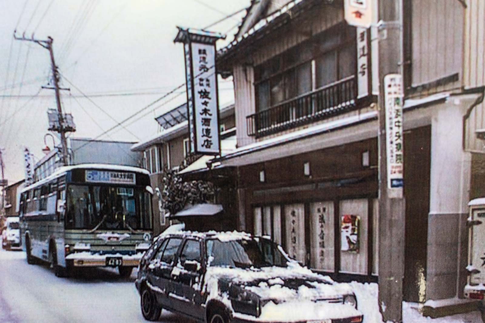 Sasaki Sake Brewery, tsunami recovery, Yuriage, Miyagi Prefecture, Japan
