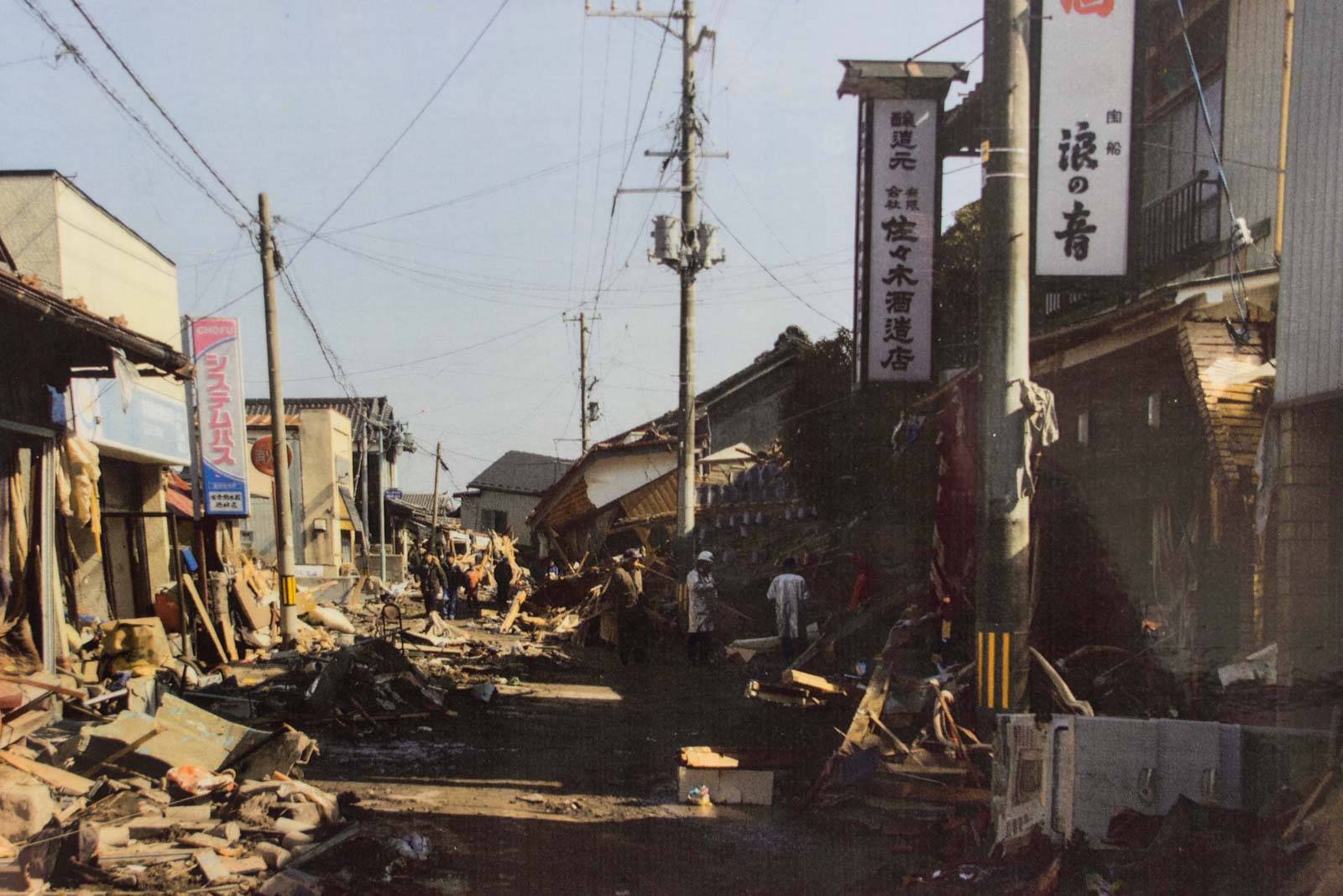 Sasaki Sake Brewery, tsunami recovery, Yuriage, Miyagi Prefecture, Japan