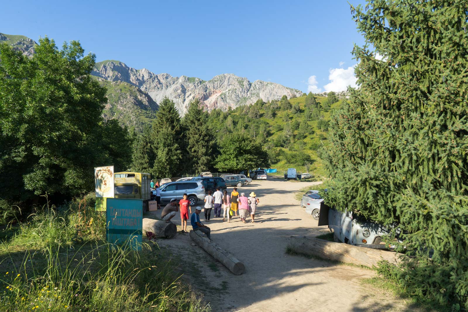 Sary-Chelek Lake, Kyrgyzstan