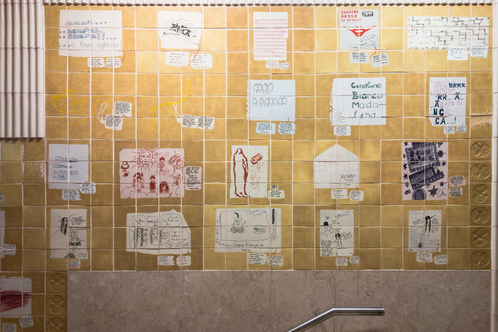 Quinta das Conchas, Lisbon Metro Art