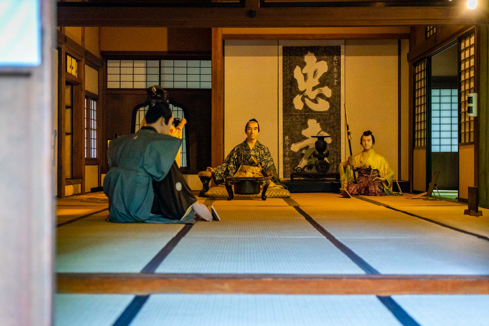 Bukeyashiki Samurai residence, Aizu, Japan