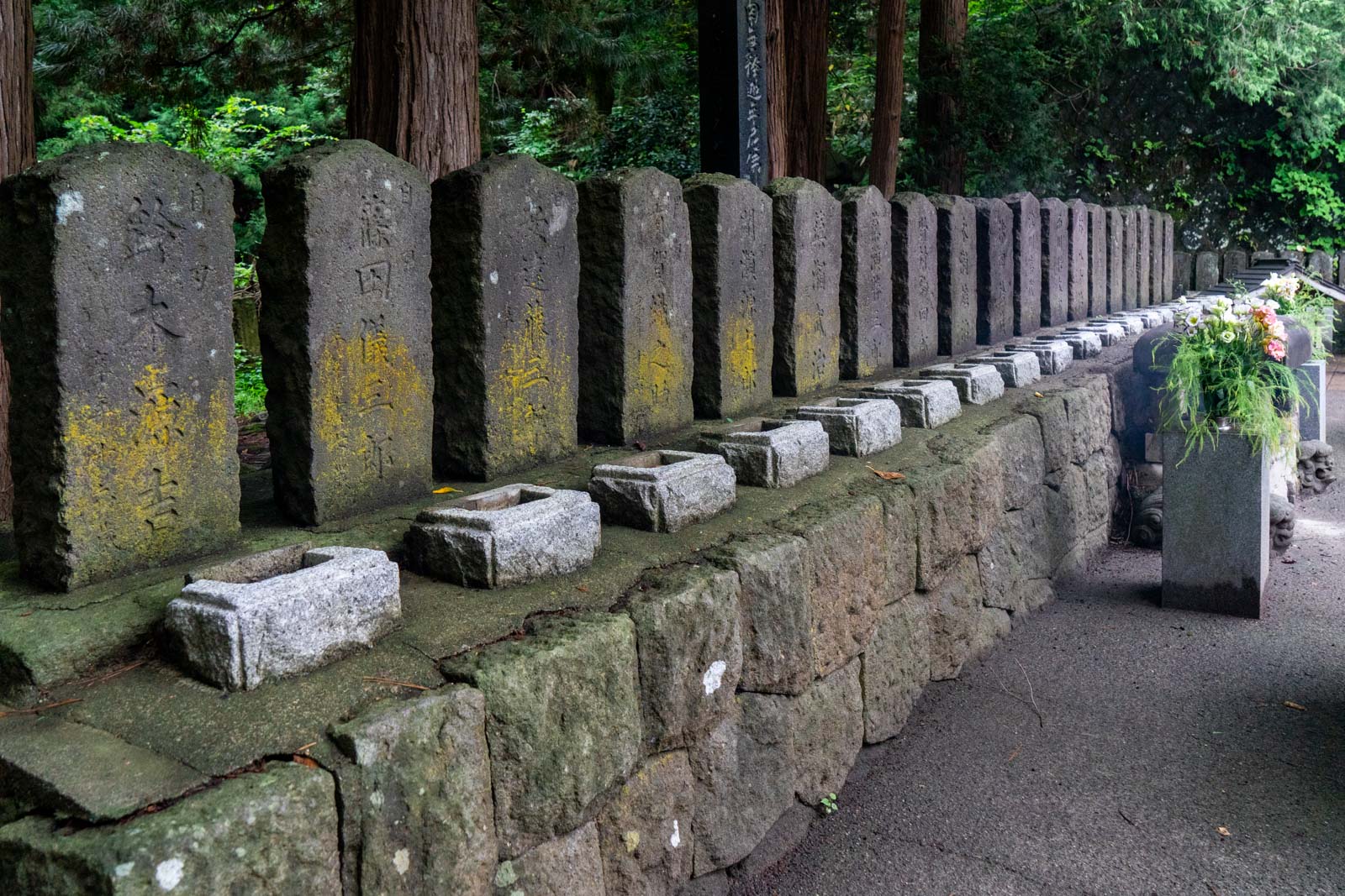 Byakkotai memorial, Aizu, Japan