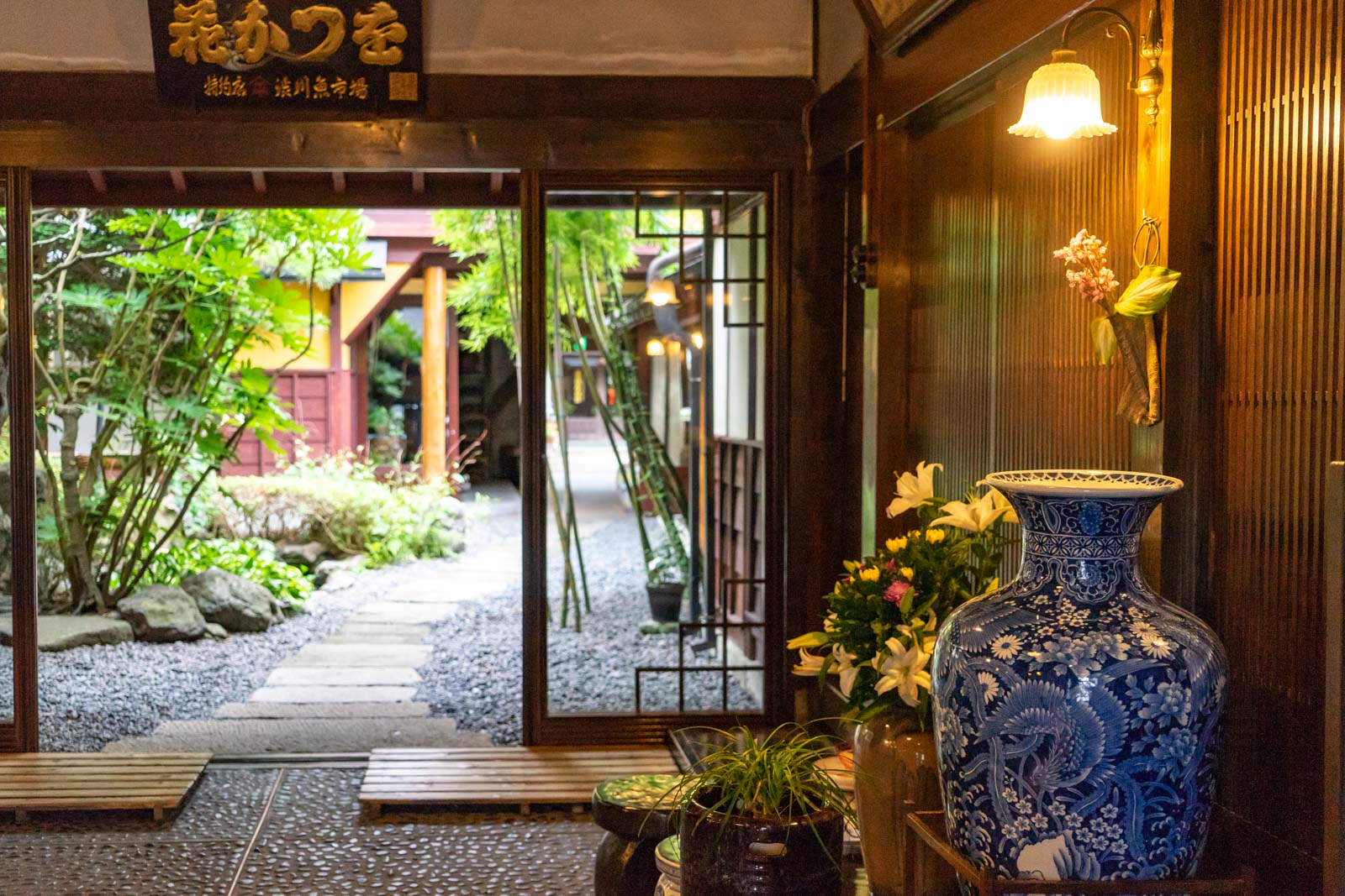 Nanukamachi Street, Aizu, Japan