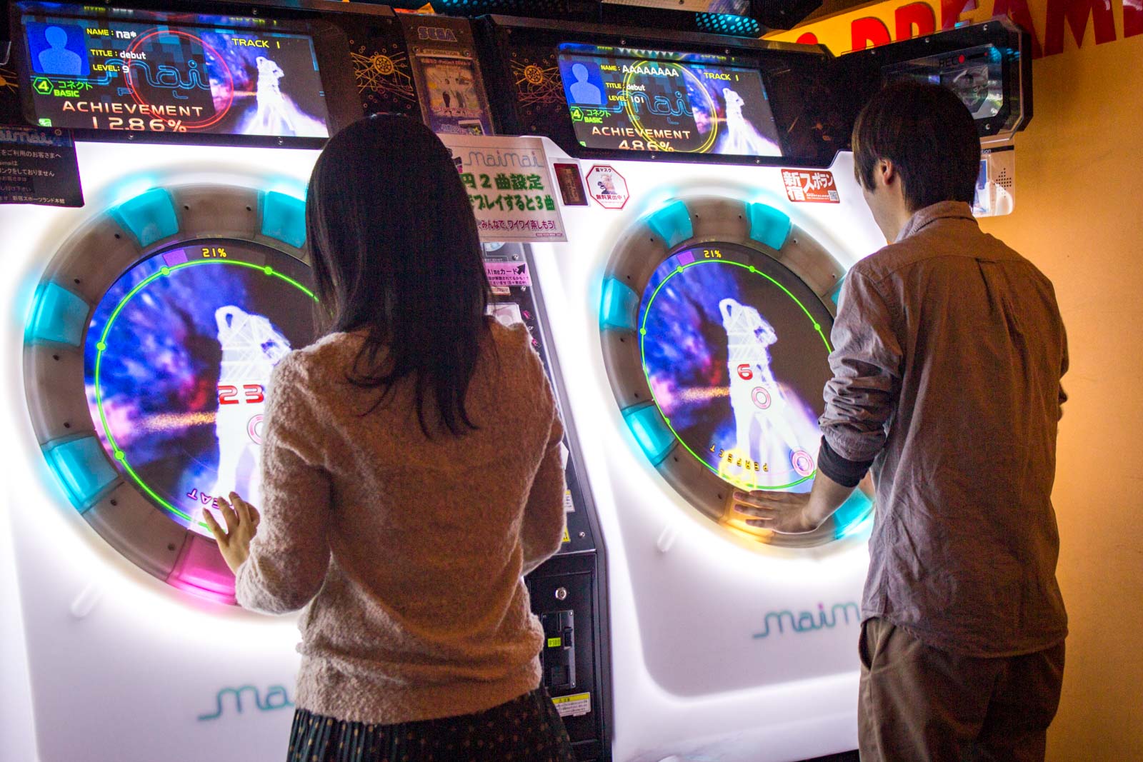 Things to do in Tokyo at night, Japan